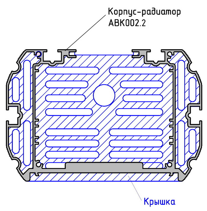 ЛИГРА - ABK002 с крышкой